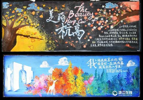 办假的农行银行存款证明